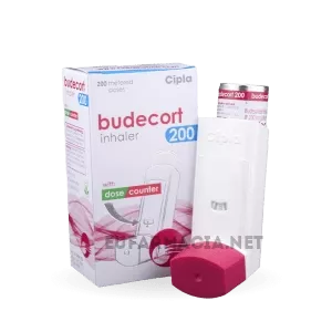 Αγοράζω_Budecort Inhaler_σε απευθείας σύνδεση